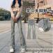  Denim брюки женский Denim flare pants джинсы брюки bo высокий ue strong длина ka Sure ru body type покрытие свободно прекрасный ножек весна осень тонкий стрейч 