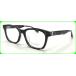 * Yahoo! магазин .. если распродажа **50%off* Takumi склон рисовое поле серебряный следующий .(sakata серебристый ji low ) оправа для очков * серый * шар type :u Erin тонн (SG-222|C-GR|53mm)