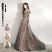  wedding dress Eve person g dress color dress Gold long dress musical performance . formal chu-ru dress 2 next . party dress concert 