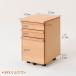  тумбочка на колесах учеба стол ширина 33.5cm выдвижной ящик 3 уровень с роликами . натуральное дерево ребенок часть магазин Try -A/kiduku
