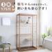 [ special price sale ] cat cage cat cage 3 step wooden frame hammock attaching spacious large cat gauge feeling of luxury stylish Cat's 