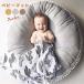  super cushion mat baby round stylish Northern Europe pompon decoration round shape thick 