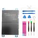 IPAD соответствует A2602 A2200 A2428 A2199 A2197 A2270 iPad 7 iPad 8 iPad 9 2021 сменный смартфон аккумулятор 3.73 V 8827 mAh замена инструмент есть PSE засвидетельствование settled 2026JI-XLCJP