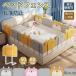  bed fence side guard bed guard rotation . prevention for baby baby height 5 step adjustment talent installation easiness falling prevention safety bedding 