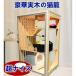  two layer gorgeous solid wood made cat cage cabinet cat cage 80*60*120cm