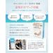�X�g���[�g�l�b�N�� �y�X�g���b�`�g���[�i�[�ďC�E1��3���ȒP����P�A�z  �l�b�N�s���[ �X�g���b�`�� �X�}�z�a���P ��������P �֘A�摜4