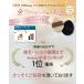 �p�t ���C�N�p�t �S�t�@���f�Ή��yanan�f�ځE���C�N�A�b�v�A�[�e�B�X�g�ďC�z���C�N�p�p�t�Q�Z�b�g �}���`�t�@���f�X�|���W�p�t ���σp�t ���σX�|���W �֘A�摜2