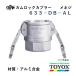 toyoks кулачковый замок 633-DB-AL 2"me винт переходник aluminium сплав 