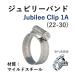 jubi Lee частота mild steel номер товара 1A затягивание область 22-30 металлический металлизированный 