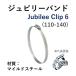 jubi Lee частота mild steel номер товара 6 затягивание область 110-140 металлический металлизированный 