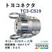 ȥå ȥ襳ͥ TC3-CS19 SUS å ۡ1926 