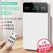  air purifier dehumidification with function compact u il s measures small size pollen measures pet energy conservation mold cancellation smell smell PM2.5 timer mold taking .3 -step switch remote control attaching home use 