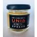 .... ranch. four year ..|UNI&amp; Iwate production butter SPREAD( bin type )60g