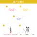 �y��̓��E���̓� �v���[���g�z �L�������X�����J�c4��15�Z�b�g�l�ߍ��킹 �y�M�t�g�z�y�����`�J�c �g���J�c �w���J�c �r�t�J�c�z �֘A�摜3
