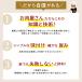�y��̓��E���̓��M�t�g�z�������[�X�g�r�[�t 350g �i�Q�`�R�l�O�j ���� �֘A�摜5