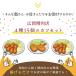 �_�T�̂����T��OFF�^�y�g���J�c�@�Ⓚ�@�Ɩ��p�@���������@�����`�J�c�@�r�t�J�c�z�����J�c�S��15�@�Z�b�g�@�l�ߍ��킹�y�M�t�g�@���@�y�؁z �֘A�摜3