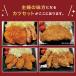 �_�T�̂����T��OFF�^�y�g���J�c�@�Ⓚ�@�Ɩ��p�@���������@�����`�J�c�@�r�t�J�c�z�����J�c�S��15�@�Z�b�g�@�l�ߍ��킹�y�M�t�g�@���@�y�؁z �֘A�摜4