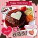 �n���o�[�O�i���҂��j�W�l�ߍ��킹�Z�b�g�i140g�~8�j �֘A�摜1