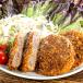 �y3��ނ���I�ׂ�I�z�L�������X�����g�����E�y�؃Z�b�g�y�R���b�P �J�c �n���o�[�O ���[�X�g�r�[�t �ē� �����z �֘A�摜5
