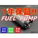 1 year guarantee Roadster NA8C free shipping new goods fuel pump product number BPE8-13-35Z BPE8-13-350