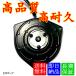 1 year guarantee Move L175S L185S electric fan motor 16363-B2010 065000-3230 065000-3231