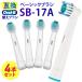  электрический зубная щетка заменяемая щетка устный b BRAUN Brown oral b сменный сменный товар зубная щетка изменение 4шт.