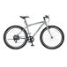  круг камень bar боа se стул BALAMT450R алюминиевая рама 7speed 158cm из можно ехать steel gray 