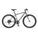  круг камень bar боа se стул BALAMT450R алюминиевая рама 7speed 158cm из можно ехать коврик теплый серый 