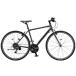  брызговик есть 10%OFF включая доставку Bridgestone X Be-1 XBC397 138-151cm 3 год кража возмещение свет подставка блокировка есть темный пепел 