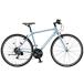  брызговик есть 10%OFF включая доставку Bridgestone X Be-1 XBC497 161-175 3 год кража возмещение свет подставка блокировка есть голубой серый 