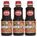 mitsuwa окономи соус Hiroshima способ ультра .420g 3шт.@ бесплатная доставка ультра . Hiroshima название место окономи . все магазин поставщик. товар окономи . соус солнечный f-z( АО ). земля производство 