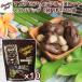  Hawaiian шланг to macadamia орехи шоко Stand Up сумка 9 шарик 108g 10 пакет комплект Гаваи . земля производство включая доставку прохладный рейс 