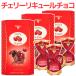  санки daruno Cherry ликер шоко barotin190g 3 коробка комплект Польша шоко включая доставку импорт бренд шоко прохладный рейс 