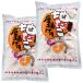  местного производства .. Tang ..500g 2 пакет рефрижератор включая доставку осьминог Tang .. замороженные продукты ... только закуска гарнир простой кулинария ваш заказ 