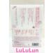 �����n������@�����с@LuLuLun�@�t�F�C�X�}�X�N�@�u�����h�@NO1�@���O�̍���@�����@7�����~5�܁@���݂₰�@�����n�@�X�L���P�A�@�p�b�N�@�V�[�g�}�X�N �֘A�摜1