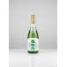  белый .. дзюнмаи сакэ sake ... длина новый sake 720ml[ год производства месяц 2025 год 11 месяц ] [ коробка нет ]