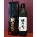 . река sake структура белый . магазин ..720ml [ в коробке ]