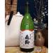  черепаха . sake структура ... длина дзюнмаи сакэ сакэ гиндзё сырой sake 720ml [. структура год месяц :2025 год 12 месяц ] необходимо рефрижератор [ коробка нет ]