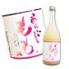  сливовое вино слива .. ах .... sake 720ml 8 раз слива .. sake структура Nara префектура персик ликер японкое рисовое вино (sake) основа Nara префектура 