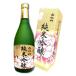 �����O ���ċ�� 720ml ���ϔ����� �L�� �����O�� �͂��ڂ���