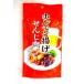 広島名物　せんじ肉 せんじがら 40g入り×1袋 　６袋単位で送料無料