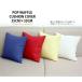 å󥫥С 35X35cm åե   鴶  ĥС å С եʡ ̵