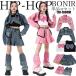 K-POP Kids танцевальный костюм hip-hop выставить Dance тренировка надеты презентация группа одежда тренировка надеты отвечающий .... серия длинный рукав Poe чай Junior Street серия 110-180cm