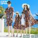  родители . пара look One-piece верх и низ в комплекте одиночный товар 4 человек orange белый цветочный принт bohe mia лето море пляж путешествие рубашка короткий рукав футболка короткий хлеб большой размер мужчина девочка мама 