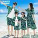  родители . пара look One-piece верх и низ в комплекте одиночный товар 4 человек зеленый цвет белый цвет общий рисунок bohe mia лето море пляж путешествие рубашка короткий рукав футболка короткий хлеб большой размер cup ru мужчина девочка 