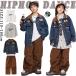  Kids танцевальный костюм 3 позиций комплект Dance одежда жакет широкий брюки рубашка с длинным рукавом лучший девочка мужчина Корея K-POP HIPHOP jazz hip-hop выставить teni