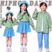  цветочный принт зеленый голубой Kids танцевальный костюм девочка мужчина верх и низ в комплекте весна лето осень ученик начальной школы Class одежда презентация рубашка с длинным рукавом футболка юбка брюки общий рисунок выставить 