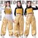 Корея jazz Gold tops брюки-карго белый чёрный футболка Kids танцевальный костюм выставить верх и низ в комплекте модный девочка симпатичный симпатичный .... Cami so