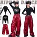  красный кожаный салон ntsu черный длинный рукав tops брюки-карго Kids танцевальный костюм выставить верх и низ в комплекте Корея jazz модный девочка симпатичный симпатичный ....T