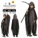  Halloween костюм ребенок . бог Kids детский костюм чёрный девочка мужчина костюмированная игра маскарадный костюм менять оборудование более . пьеса stage одежда Mai шт. одежда культура праздник учебное заведение праздник новый год . костюмы 